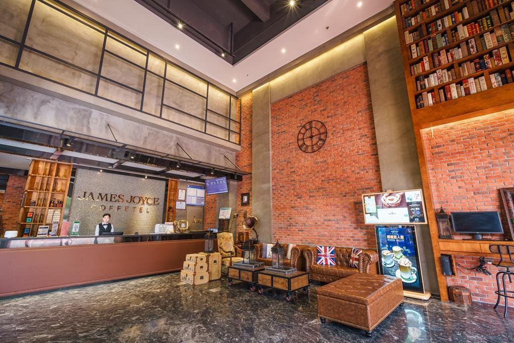 James Joyce Coffetel Hotel Guangzhou Shi Jing City Square Branch Εξωτερικό φωτογραφία