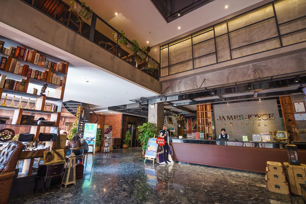 James Joyce Coffetel Hotel Guangzhou Shi Jing City Square Branch Εξωτερικό φωτογραφία
